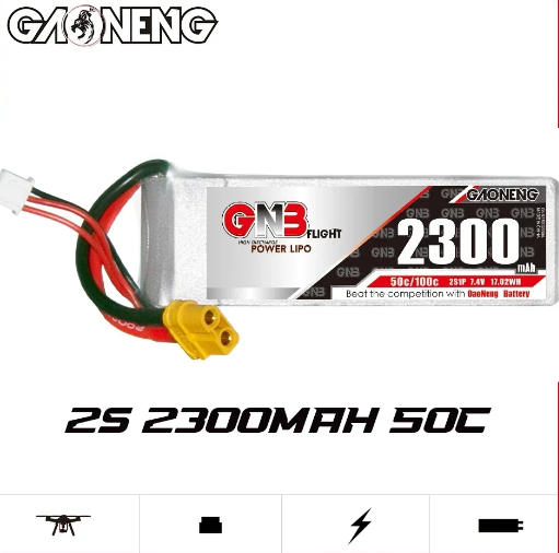 Gaoneng GNB 2300mAh777